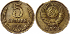 Russia - USSR 5 Kopeks 1989 Error Clipped
Y# 129a; Aluminum-Bronze; XF+