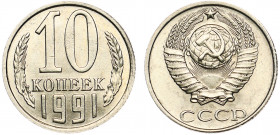 Russia - USSR 10 Kopeks 1991 no Mintmark
Y# 130; Copper-Nickel-Zink 1,67g; UNC