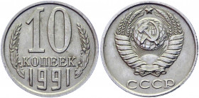 Russia - USSR 10 Kopeks 1991 no Mintmark
Y# 130; Copper-Nickel-Zinc; UNC