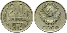 Russia - USSR 20 Kopeks 1979 Error
Y# 132; Coaxiality 180 Degrees; Very Rare Error; VF.