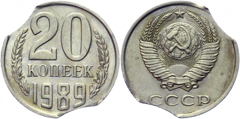 Russia - USSR 20 Kopeks 1989 Error Double Clipped
Y# 132; Copper-Nickel-Zinc; A...