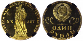 Russia - USSR 1 Rouble 1965 RNGA PF68
Y# 135.1; Copper-Nickel-Zinc; 20th Anniversary of World War II Victory; Proof
