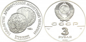 Russia - USSR 3 Roubles 1988
Y# 211; Silver (0.900), 34.55 g. 39 mm.; Proof; 1000 anniversary of minting in Russia, Coin design of St. Vladimir 977 -...