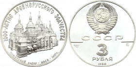 Russia - USSR 3 Roubles 1988
Y# 210; Silver (0.900), 34.55 g. 39 mm.; Proof; 1000 anniversary of Russian architecture, Cathedral of Saint Sophia in K...