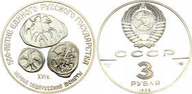Russia - USSR 3 Roubles 1989
Y# 223; Silver (0.900), 34.55 g. 39 mm.; Proof; First Russian coins