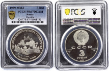 Russia - USSR 3 Roubles 1989 PCGS PR 67 DCAM
Y# 222; Silver, Proof; 500th Anniversary of the United Russian State