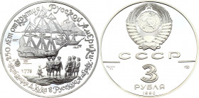 Russia - USSR 3 Roubles 1990
Y# 242; Silver (0.900), 34.55 g. 39 mm.; Proof; Meeting of Russian ship with captain´s Cook ship in Russian Alaska