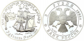 Russia - USSR 3 Roubles 1991
Y# 264; Silver (0.900), 34.55 g. 39 mm.; Proof; Russian territory in California, Fort Ross, ship