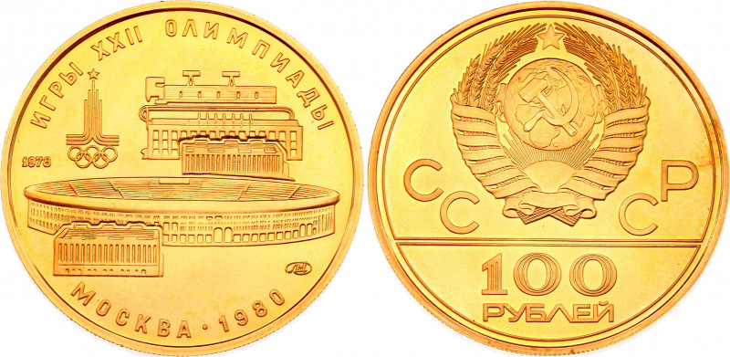 Russia - USSR 100 Roubles 1978
Y# 151; Gold (.900) 17,05g.; 1980 Olympics; Leni...