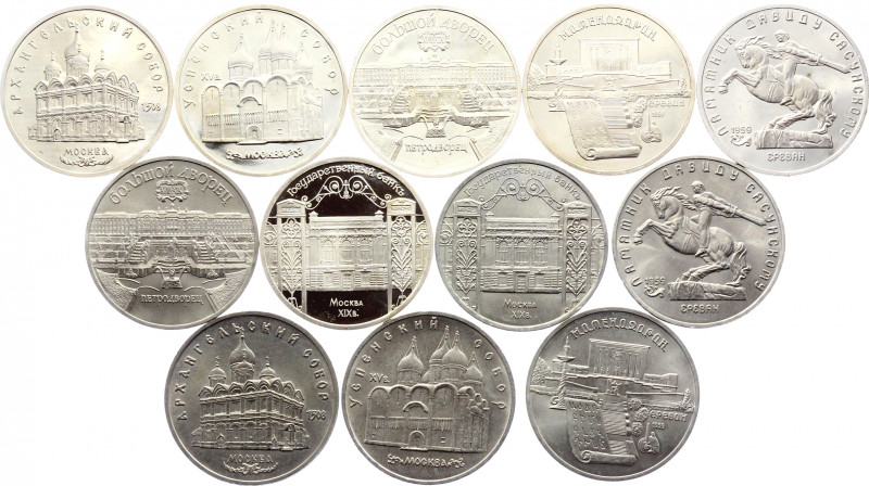 Russia - USSR 12 x 5 Roubles 1990 - 1991
Full set; Copper-Nickel; 6 x 5 Roubles...