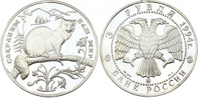 Russian Federation 3 Roubles 1994
Y# 460; Silver (0.900), 34.55 g. 39 mm.; Proof; Save our world series, sable on tree limb