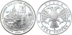 Russian Federation 3 Roubles 1997
Y# 591; Silver (.900), 34.88 g. 39 mm.; Proof; World famous Solovetski Monastery