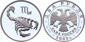 Russian Federation 2 Roubles 2002 ММД
Y# 766; Silver 17.00g.; Zodiac Signs-Scorpion; Proof