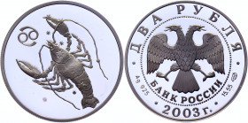 Russian Federation 2 Roubles 2003 СПМД
Y# 820; Silver 17.00g.; Zodiac Signs-Cancer Crayfish; Proof