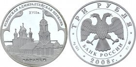 Russian Federation 3 Roubles 2008
Y# 1128; Silver (.925), 33.94 g. 39 mm.; Proof; Assumtion church Admiralty´s in Voronez; With certificate