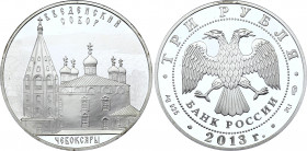 Russian Federation 3 Roubles 2013
Y# 1456; Silver (.925), 33.94 g. 39 mm.; Proof; Cathedral of Virgin´s entrance in Cheboksary, Cathedral view; With ...