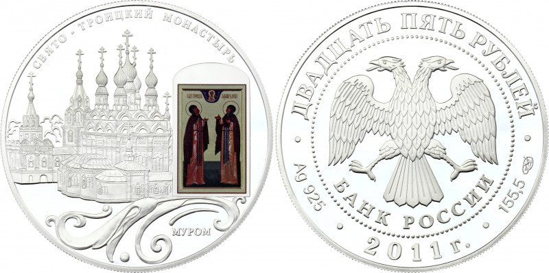 Russian Federation 25 Roubles 2011
Silver (.925), 169 g., 60 mm.; Proof; Troizk...