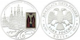 Russian Federation 25 Roubles 2011
Silver (.925), 169 g., 60 mm.; Proof; Troizkji Monastery in Murom with colour icon; With certificate