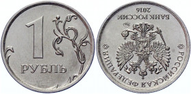 Russian Federation 1 Rouble 2016 ММД Coaxiality 180 Degrees
Y# 833a; Nickel Plated Steel 3.10 g.; UNC