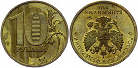 Russian Federation 10 Roubles 2016 ММД Coaxiality 180 Degrees
Y# 998; Brass Plated Steel 5.55 g.; UNC
