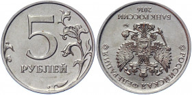 Russian Federation 5 Roubles 2016 ММД Coaxiality 180 Degrees
Y# 799a; Nickel Plated Steel 6.01 g.; UNC
