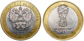 Russian Federation 25 Roubles 2018 MMД Error
Y# New; Bi-Metall 8,45g 27мм; Struck on Blanks of 10 Rouble Bimetallic Coin; Reeded Edge; 180 Fluted Edg...
