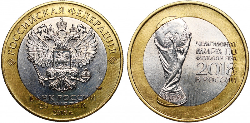 Russian Federation 25 Roubles 2018 MMД Error
Y# New; Bi-Metall 8,42g 27mm; Stru...