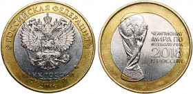 Russian Federation 25 Roubles 2018 MMД Error
Y# New; Bi-Metall 8,42g 27mm; Struck on Blanks of 10 Rouble Bimetallic Coin; Reeded Edge; 180 Fluted Edg...