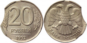 Russian Federation 20 Roubles 1992 Л Error
Y# 314; Copper-Nickel 4.86 g.; Flan Defect; AUNC