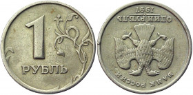 Russian Federation 1 Rouble 1997 СПМД Error
Y# 604; Copper-Nickel-Zinc 3.26 g.; Coaxiality 180'; XF