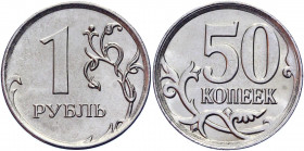 Russian Federation 1 Rouble / 50 Kopeks 2006 - 2015 (ND) ММД Error
Y# 833a / 603a; Nickel Plated Steel 3.03 g.; Rev: 1 Rouble / Rev: 50 Kopeks; UNC...