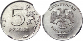 Russian Federation 5 Roubles 2011 MМД Clipped Coin Error
Y# 799a; Nickel Plated Steel 5.84 g.; Flan Defect; UNC