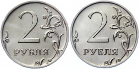 Russian Federation 2 Roubles 2016 Error
Nickel Plated Steel 5.00 g.; Reverse / Reverse; UNC