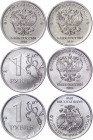 Russian Federation 3 x 1 Rouble 2016 Error
Nickel Plated Steel; Complete Split of the Stamp on the Obverse and the Reverse - Obverse/Obverse - Coaxia...
