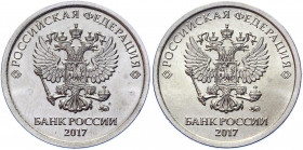 Russian Federation 1 Rouble 2017 ММД Error
Nickel Plated Steel 3.1 g.; Obverse / Obverse; UNC