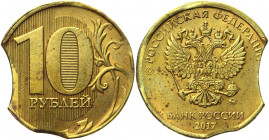 Russian Federation 10 Roubles 2017 MМД Clipped Coin Error
Brass Plated Steel 5.27 g.; Flan Defect; AUNC