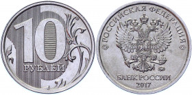 Russian Federation 2 Roubles / 10 Roubles 2017 ММД Error
Nickel Plated Steel 5.13 g.; Obv: 2 Roubles / Rev: 10 Roubles; UNC