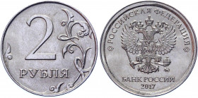 Russian Federation 2 Roubles / 10 Roubles 2017 ММД Error
Nickel Plated Steel 5.10 g.; Obv: 10 Roubles / Rev: 2 Roubles; UNC