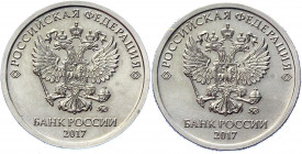 Russian Federation 2 Roubles 2017 ММД Error
Nickel Plated Steel 5.02 g.; Obverse / Obverse; UNC