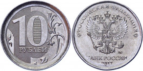 Russian Federation 5 Roubles / 10 Roubles 2017 ММД Error
Nickel Plated Steel 5.99 g.; Obv: 5 Roubles / Rev: 10 Roubles; UNC