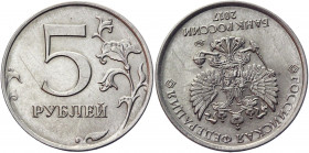 Russian Federation 5 Roubles 2017 MМД Error
Nickel Plated Steel 6.00 g.; Coaxiality 180'; UNC