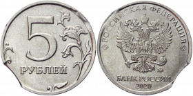 Russian Federation 5 Roubles 2020 MМД Clipped Coin Error
Nickel Plated Steel 5.92 g.; Flan Defect; UNC