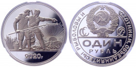 Russian Federation "Rouble" Silver Token 2020 NNR PROOF
Silver; 100th Anniversary of Decree "On hunting"; Mintage: 51/250; Proof