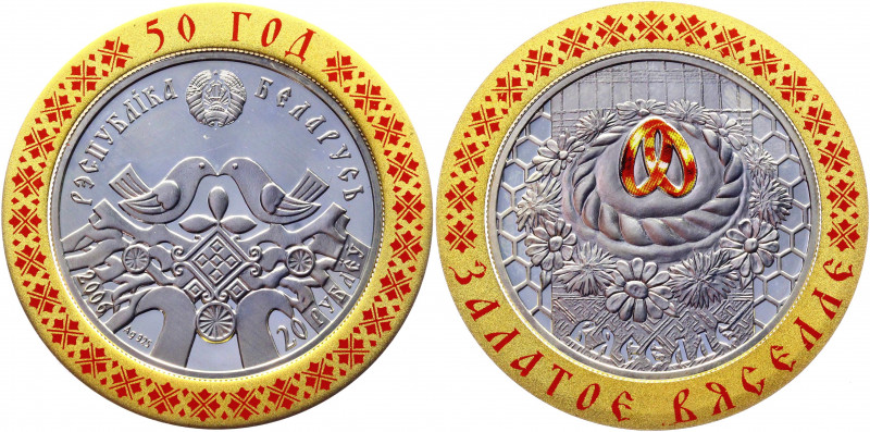 Belarus 20 Roubles 2006 R
KM# 136; Silver; 63g; 50mm; Proof; Series: Slavs' Fam...