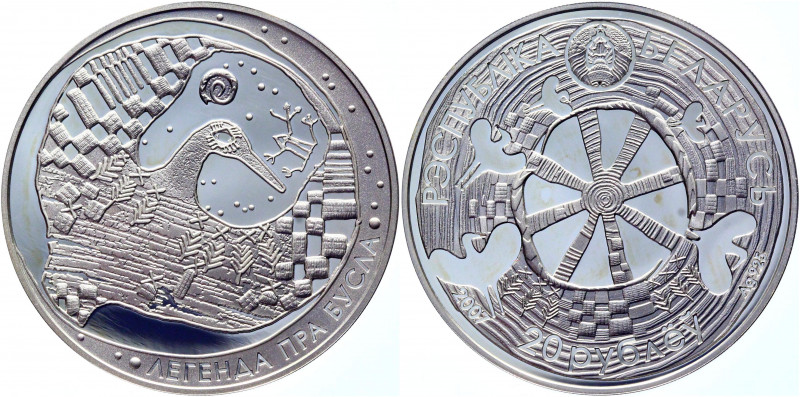 Belarus 20 Roubles 2007
KM# 166; Silver; 33.62g; 38.61mm; Proof; Legend of the ...