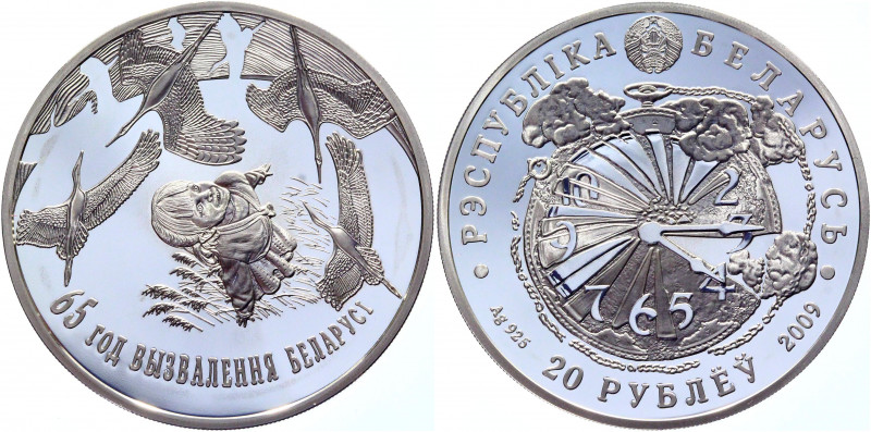 Belarus 20 Roubles 2009
KM# 196; Silver; 33.63g; 38.61mm; Proof.; The 65th Anni...