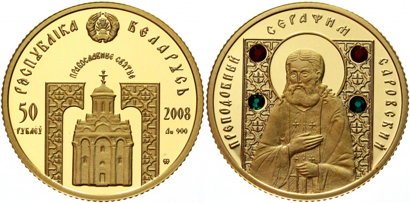 Belarus 50 Roubles 2008
KM# 386; Gold (900) 8,00g.; Proof; St. Seraphim of Saro...
