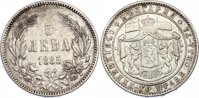 Bulgaria 5 Leva 1885
KM# 7; Silver; Aleksandr I; VF