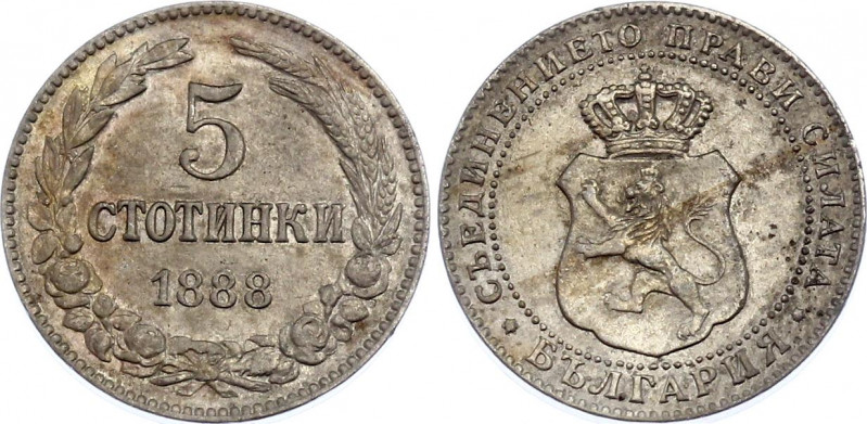 Bulgaria 5 Stotinki 1888
KM# 9; Ferdinand I; AUNC with minor scratches