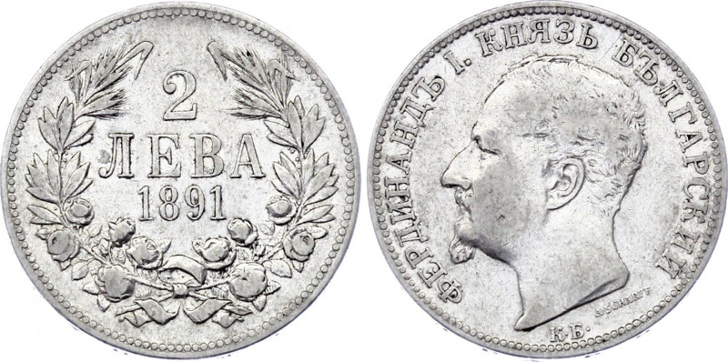 Bulgaria 2 Leva 1891 KB
KM# 14; Silver; VF-XF, mint luster remains.